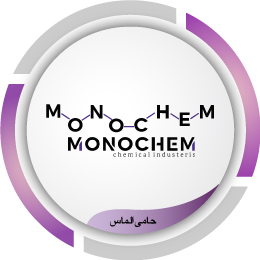 Monochem IPCC Sponsor