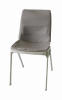LG Chair with Gray Cover
